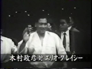 Estratto del filmato tra il combattimento di Kimura e Helio Gracie nel 1951