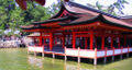 Itsukushima