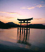 Itsukushima