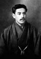 Mifune