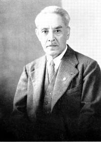 M Kyuzo Mifune 10 Dan (1883-1965)